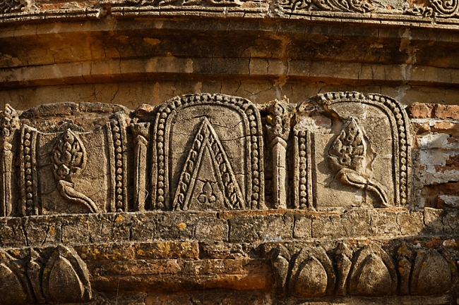 Pagan-Phaya Thon Zu-034